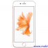 Продам Apple Iphone 6S 64Gb Rose Gold