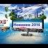 3D|4K ФИЛЬМЫ АЛМАТЫ