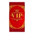 Подарочное сувенирное полотенце махровое Вип Vip 70х140