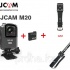 Экшн камера Sjcam M20 комплект