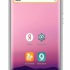 Продам 5.72" Дюймовый смартфон с 2.5D экраном