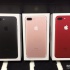 Смартфон Apple Iphone 7 32 GB..$400/Samsung Galaxy S8 64GB