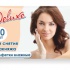 Оптовая продажа. Влажные салфетки Deluxe(20шт)для снятия мак
