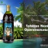 Tahitian Noni Оригинальный (сок нони)