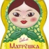 Продажа оптом. Моющее средство "Deluxe" Сочный лимон 1 л Арт