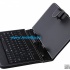 Продам универсальный чехол с клавиатурой для 9” дюймового