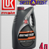 Синтетическое моторное масло ЛУКОЙЛ GENESIS ARMORTECH 5W40 4