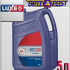 LUXE Моторное масло LUXE TURBODIESEL М-10ДМ 5л Арт.:A-003 (К