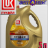 Полусинтетическое моторное масло ЛУКОЙЛ ЛЮКС 5W40 5л Арт.:L-
