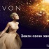 !!!AVON!!!