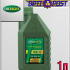 OIL RIGHT Трансмиссионное масло ТАД-17и (ТМ-5-18) 1л Арт.:A-