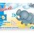 Оптовая продажа. Влажные салфетки Deluxe(20шт)для детей с ро