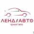 Прокат и аренда автомобилей в Пензе