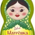 Продажа оптом. Моющее средство "Deluxe" Лайм - мята 1 л Арт.