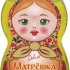 Продажа оптом. Моющее средство "Deluxe" Апельсин 0,5л Арт.:R