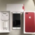 Apple iPhone 7  32GB..$360/Apple iPhone 7 Plus 32GB ..$400
