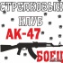 Стрелковый Клуб Ак-47 Боец