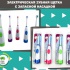 ЭЛЕКТРИЧЕСКАЯ ЗУБНАЯ ЩЕТКА С ЗАПАСНОЙ НАСАДКОЙ