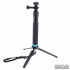 Продам телескопический монопод - трипод