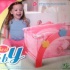 Кроватка детская с пупсом Baby 46427