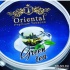 Oriental Premium Tobacco (Ручной)