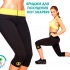 БРИДЖИ ДЛЯ ПОХУДЕНИЯ HOT SHAPERS