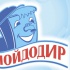 Продам  оптом  хозтовары (Губки,мочалки,фольгу,пакеты мусорн