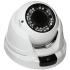 Камера видеонаблюдения SEL-HD230DV 2,0Мр 2.8-12мм