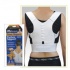 Магнитный корректор осанки "Magnetic Posture Support" 14025