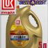 Полусинтетическое моторное масло ЛУКОЙЛ ЛЮКС 10W40 5л Арт.:L