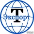 Таможенное оформление, товары из России, ВЭД, Импорт,Экспорт