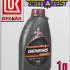 Синтетическое моторное масло ЛУКОЙЛ GENESIS ARMORTECH A3/B4