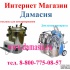 Автоклав домашний