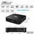 Продам Бюджетная Android TV приставка (TV Box) с 4-х ядерным