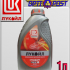 Минеральное моторное масло ЛУКОЙЛ СТАНДАРТ 20W50, SF/CC 1л А