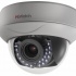 HiWatch DS-T227 Камера 2mp (1920*1080p)