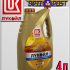 Полусинтетическое моторное масло ЛУКОЙЛ ЛЮКС 5W40 4л Арт.:L-
