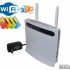 Продам 4G Wi-Fi роутер с поддержкой 4G сим карты