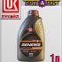Синтетическое моторное масло ЛУКОЙЛ GENESIS ARMORTECH A5B5 5
