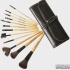 Набор кистей для макияжа Bobbi Brown