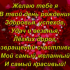 Видео слайд шоу на день рождение заказать (в Алматы)