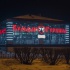 Продам Торговый Центр 1500 м2