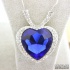Колье Сердце Океана