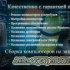Услуги программиста. Ремонт компьютеров и ноутбуков