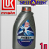 Минеральное трансмиссионное масло ЛУКОЙЛ ТМ-4, 80W-90 1л Арт