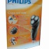 Бритва Мужская PHILIPS электрическая 51002