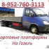 Бортовая платформа на Газель