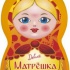 Продажа оптом. Моющее средство "Deluxe" Апельсин 0,5л Арт.:R