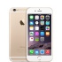 Продам iphone 6 64 gold