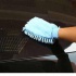 Рукавичка из микрофибры для уборки и протирания авто 46014
